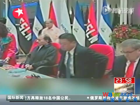 尼加拉瓜:中方承建跨洋運(yùn)河項目正式動工截圖