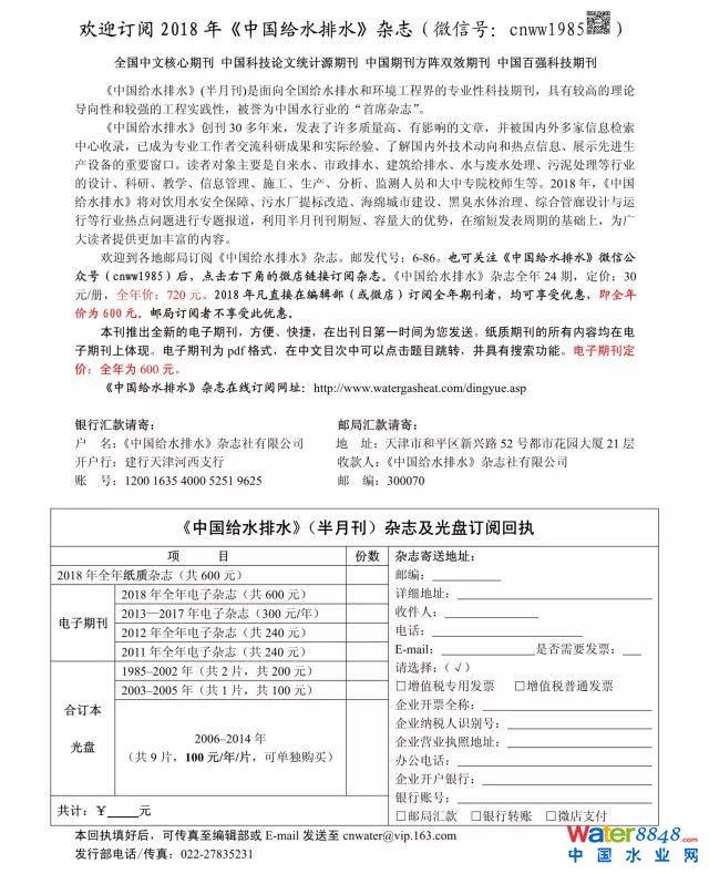 Ѻ鿴