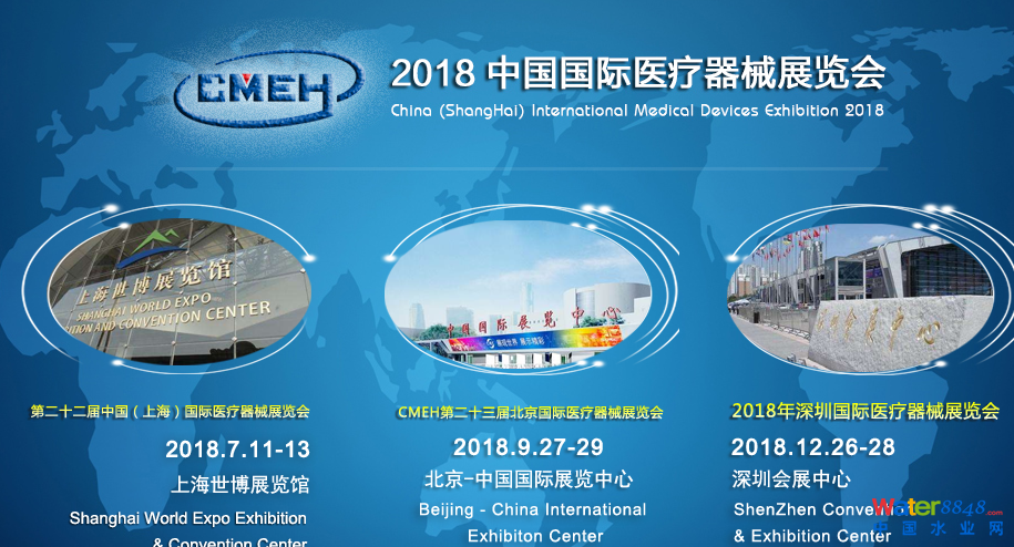 點(diǎn)擊打開原圖