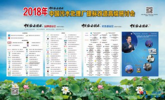 2018Їˮ̎S˸߼ӑ(ڶ)Ոճ -- Їˮ̎S˸ļgƷB(ti)Ȧ  Ո?zh)ǰ?000ˣ  rg201893-6  cϷ