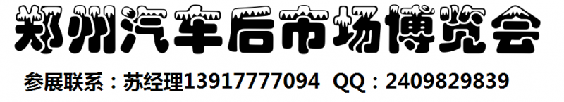 點(diǎn)擊打開(kāi)原圖