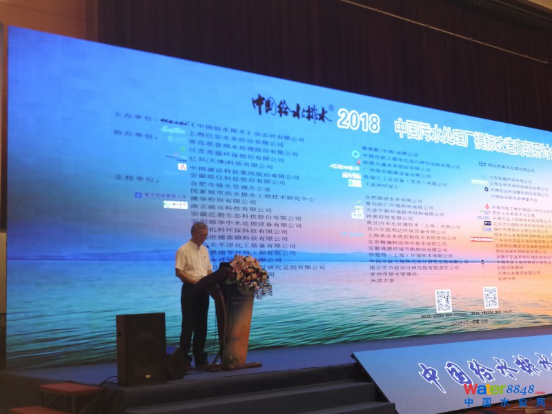 點擊打開原圖