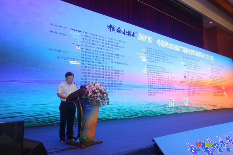 點擊打開原圖