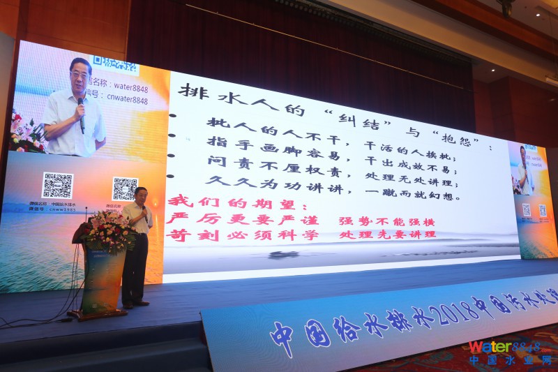 點擊打開原圖