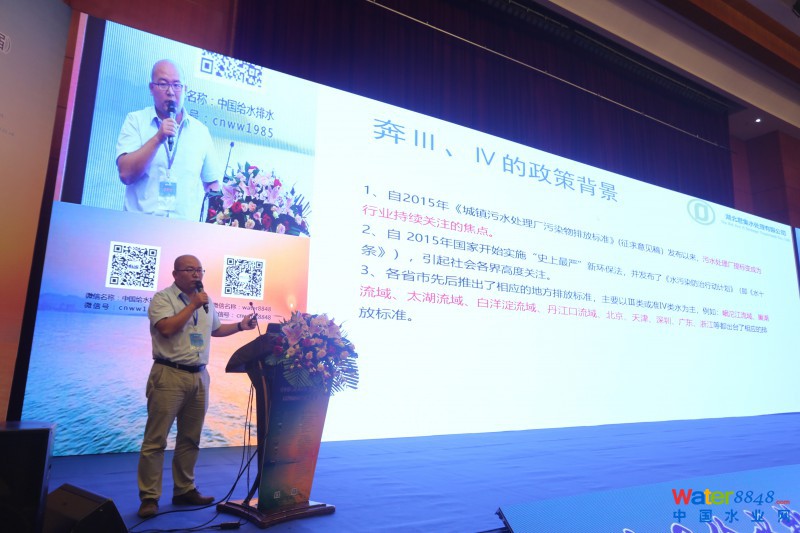 點擊打開原圖