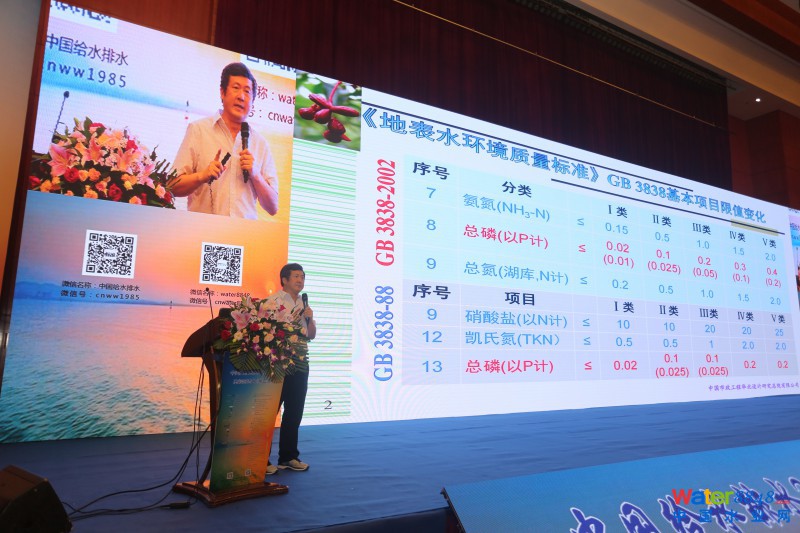 點擊打開原圖