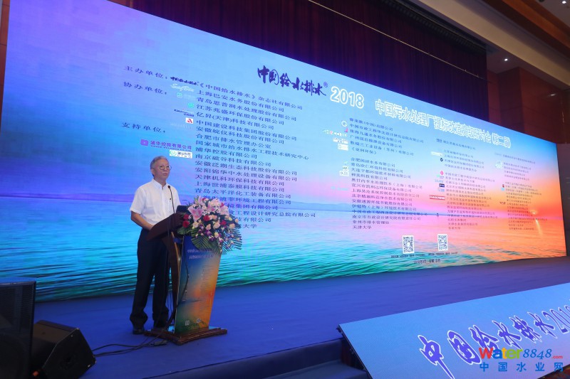 點擊打開原圖