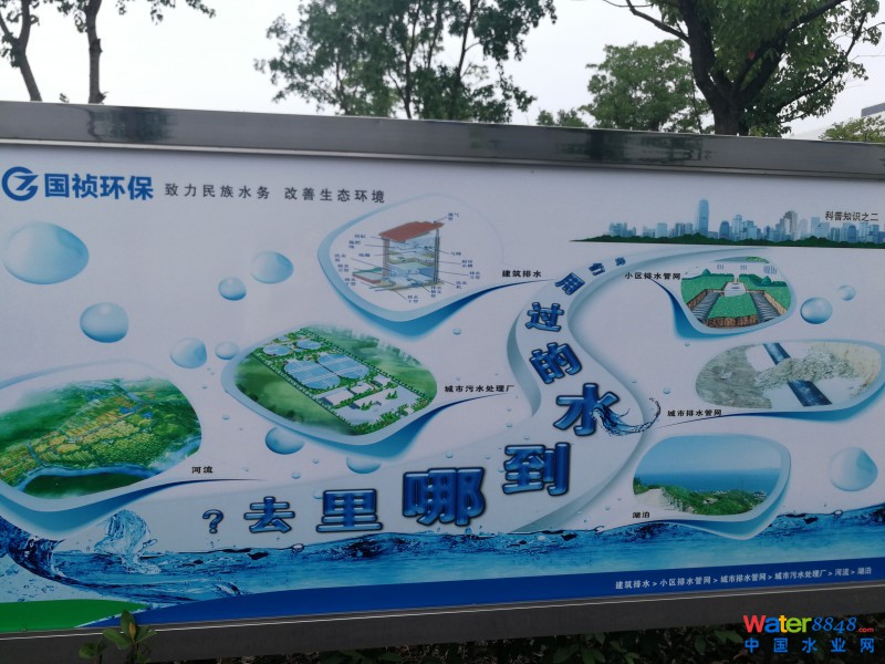 點擊打開原圖