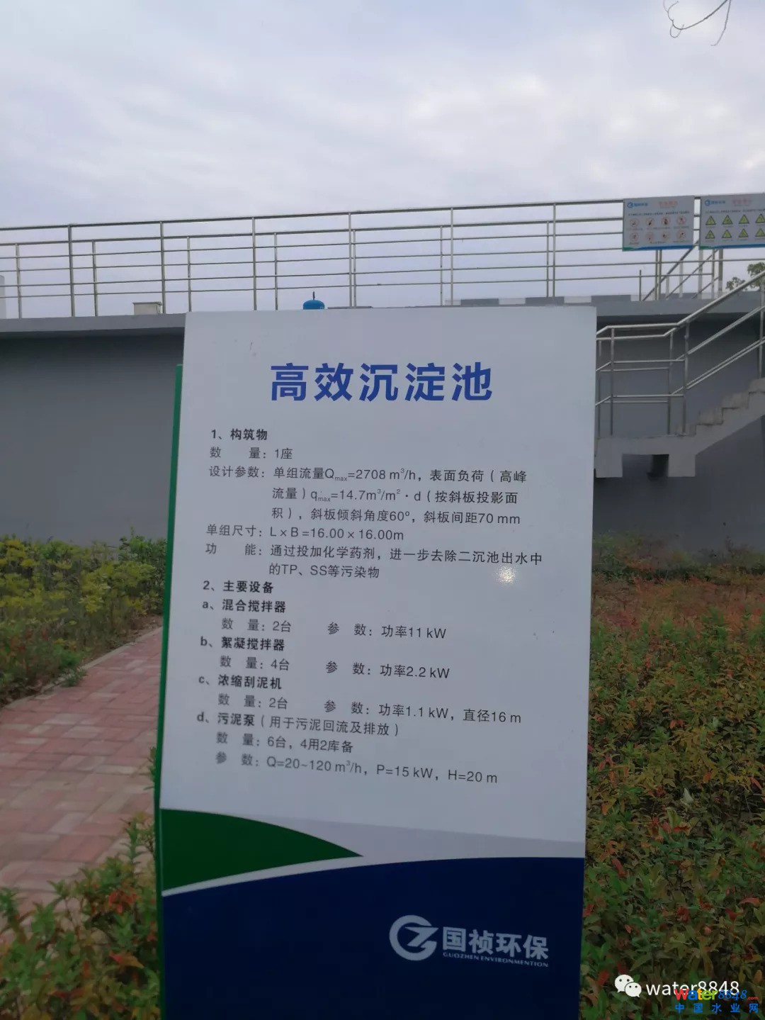 點擊打開原圖