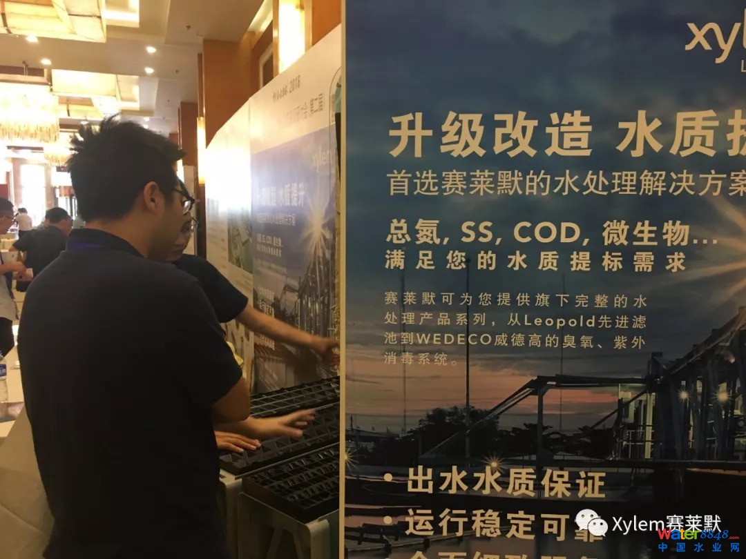 點擊打開原圖