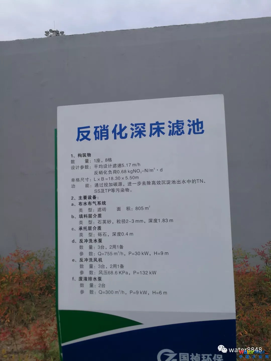 點擊打開原圖