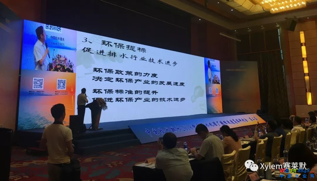 點擊打開原圖