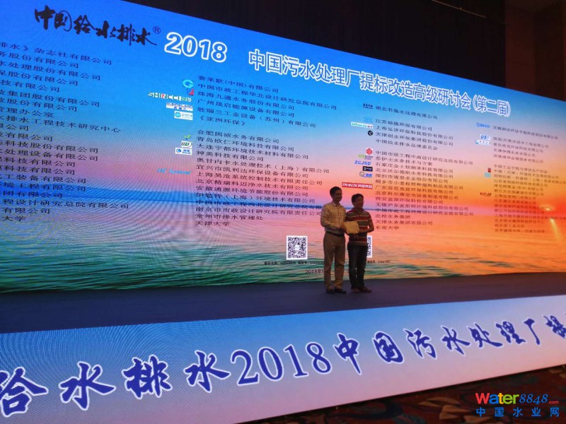 點擊打開原圖