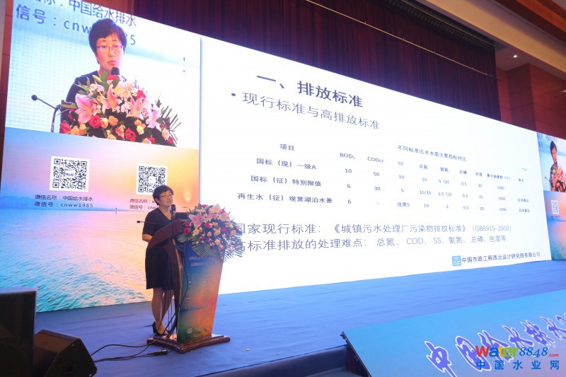 點擊打開原圖