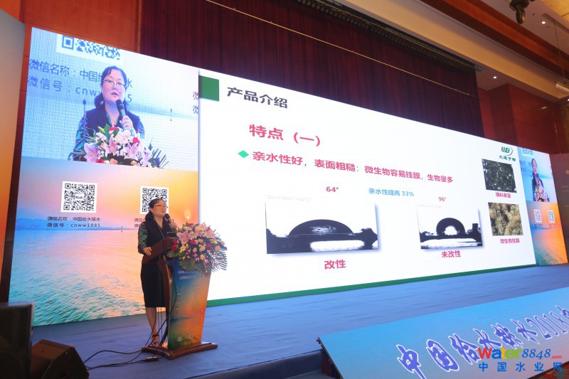 點擊打開原圖