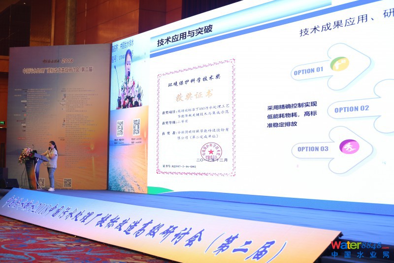 點擊打開原圖