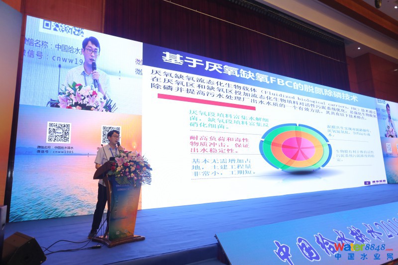 點擊打開原圖