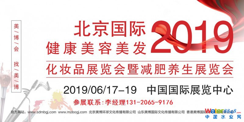 點擊打開原圖