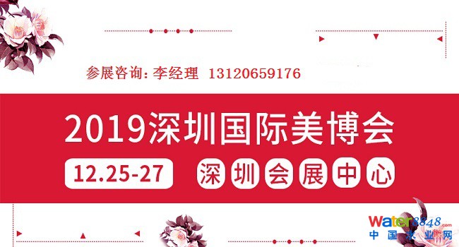 點(diǎn)擊打開原圖