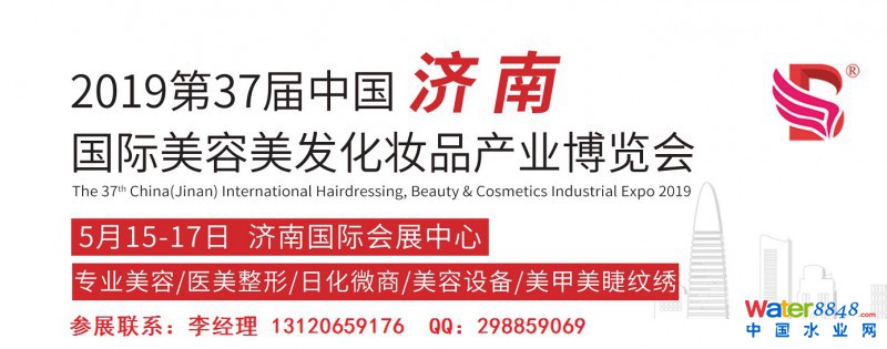 點(diǎn)擊打開原圖