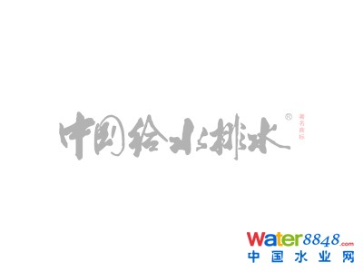 2019пƌWgڪQصȪ6һȪ23헣Σ