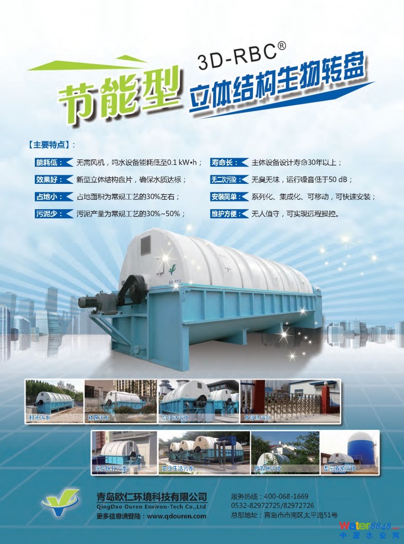 點擊打開原圖