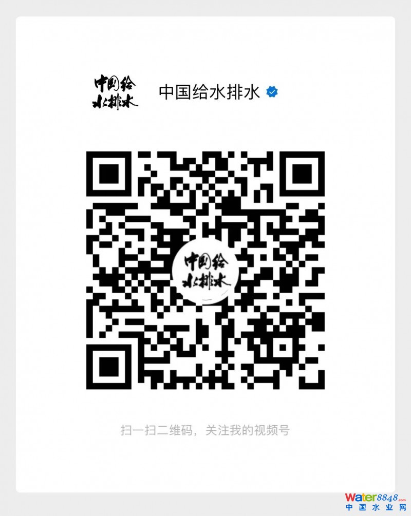 點(diǎn)擊打開(kāi)原圖