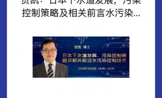 RPձˮl(f)չȾƲԼP(gun)ǰˮȾƼg(sh)     (bo)RPTʿʿքeI(y)_W(xu)2009꣩AW(xu)2012꣩;W(xu)2016꣩h(hun)̌I(y)ʿI(y)