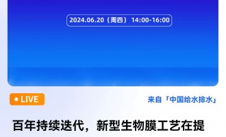 ǵ   ʿ m(x)Ĥˇ|(zh)Ч쳣B(ti)µĵ͑(yng) ֱr(sh)g2024620գģ14:0016:00 2024-06-20 14:00:00 _ʼ