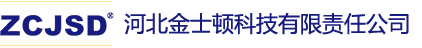ӱʿDƼ؟(z)ι˾һҌ(zhun)I(y)(dng)՚SٝL(dng)SwC(j)еаl(f)O(sh)Ӌ(j)a(chn)N(xio)۷(w)һwĭh(hun)͸¼g(sh)I(y)˾ԡ(jin)(chung)պļg(sh)ȫM(jn)(wn)M(jn)܊(gu)H