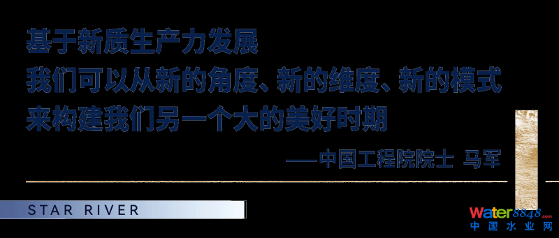 ԺʿI(lng)㕣ǺӞՄȫ˹̼g(sh)hЇ(gu)|(zh)(jng)(zhng)