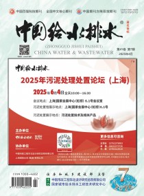 Їoˮˮ2025̎̎ՓϺ64ȫ죩 ͬekh(hun)(hu)-̎}չ 202564-6 Ո(qng)?zh)ǰSaM(fi)(bo)200(hu)hF(xin)(chng)(jing)A֙C(j))